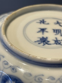 Four Chinese blue and white 'Eight Immortals' cups and saucers and five saucers, Chenghua and Lu mark, Kangxi