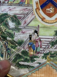 A rare Chinese Canton famille rose armorial dish with the arms of Wight, ca. 1810