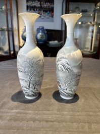 A pair of Chinese polychrome 'snow scene' vases, Jing De Zhen Zhi 景德鎮製 mark, dated 1979