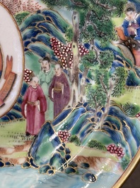 A pair of rare Chinese Canton famille rose armorial soup plates with the arms of Wight, ca. 1810