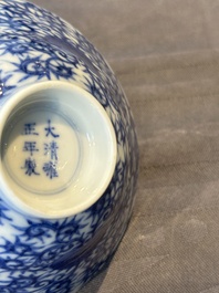 A pair of fine Chinese blue and white ' bats and flowers' bowls, Yongzheng mark, 19th C.
