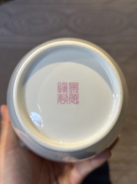 A Chinese eggshell polychrome 'fish' vase, Jing De Zhen Zhi 景德鎮製 mark, dated 1981