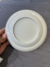 A pair of rare Chinese Canton famille rose armorial plates with the arms of Wight, ca. 1810