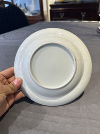 A pair of rare Chinese Canton famille rose armorial soup plates with the arms of Wight, ca. 1810