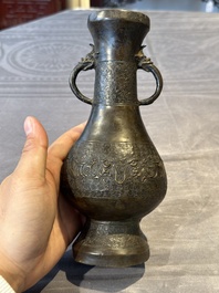 Four Chinese archaistic gilt bronze vases, Yuan/Ming