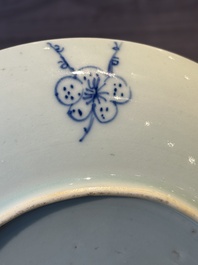 A Chinese blue and white 'mythical beasts' plate, Shunzhi mark and of the period