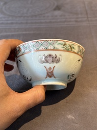 Two Chinese blue, white and famille rose bowls and two famille rose bowls, Guangxu and Shen De Tang mark, 19th C.