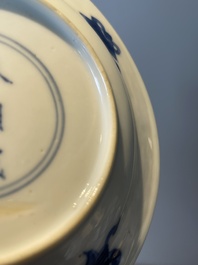 A Chinese blue and white vase, a covered bowl and six saucers, Chenghua and artemisia leaf mark, Kangxi