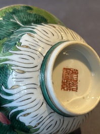 Two Chinese blue, white and famille rose bowls and two famille rose bowls, Guangxu and Shen De Tang mark, 19th C.