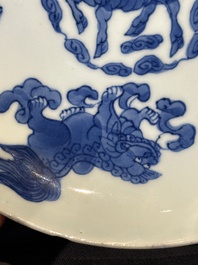 A Chinese blue and white 'mythical beasts' plate, Shunzhi mark and of the period