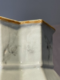 A Chinese famille rose vase and a plate, Qianlong mark, 20th C.
