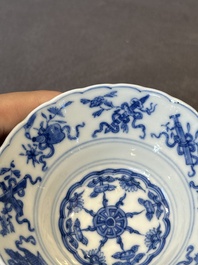 A pair of fine Chinese blue and white ' bats and flowers' bowls, Yongzheng mark, 19th C.