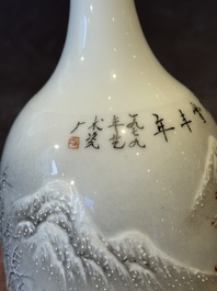 A pair of Chinese polychrome 'snow scene' vases, Jing De Zhen Zhi 景德鎮製 mark, dated 1979
