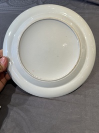 A rare Chinese Canton famille rose armorial dish with the arms of Wight, ca. 1810