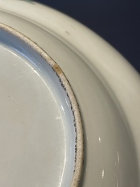 A Chinese blue, white and famille rose tea service, three famille rose bowls, a plate and a covered jar, 19th C.