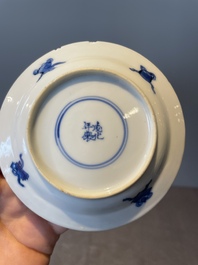 A Chinese blue and white vase, a covered bowl and six saucers, Chenghua and artemisia leaf mark, Kangxi
