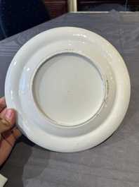 A rare Chinese Canton famille rose armorial dish with the arms of Wight, ca. 1810