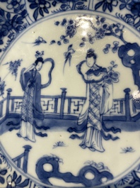 Three Chinese blue and white dishes and two plates, Kangxi