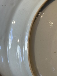 A Chinese export famille rose dish with a crowned coat of arms of the King's Club for the Danish market, Qianlong