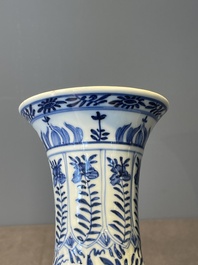 Three Chinese blue and white vases with floral design, Kangxi