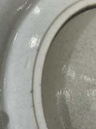 A rare Chinese Canton famille rose armorial dish with the arms of Wight, ca. 1810