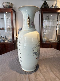 A Chinese qianjiang cai 'playing boys' vase, Ma Qingyun 馬慶雲 seal mark, dated 1917
