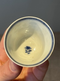 A pair of fine Chinese blue and white cups, Chenghua mark, Kangxi