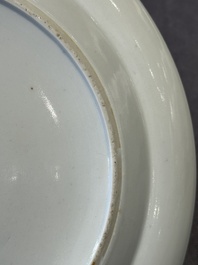 A rare Chinese Canton famille rose armorial dish with the arms of Wight, ca. 1810