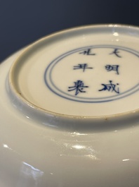 Four Chinese blue and white 'Eight Immortals' cups and saucers and five saucers, Chenghua and Lu mark, Kangxi