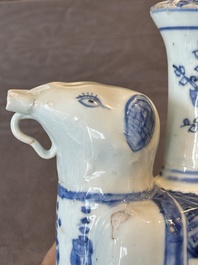 A Chinese blue and white 'elephant' kendi, Wanli