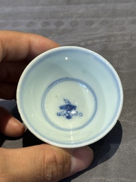 Three Chinese blue and white 'grapevines' cups, Yongzheng mark and of the period