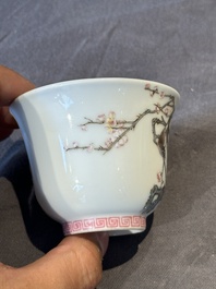 A fine Chinese famille rose 'prunus and magpie' cup, Qing Shen Xuan 清慎軒 mark, 19th C.