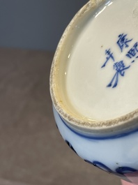 A Chinese celadon-ground slib design 'dragon' vase and Chinese blue and white vase or incense container, 19th C.