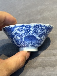 A pair of fine Chinese blue and white ' bats and flowers' bowls, Yongzheng mark, 19th C.