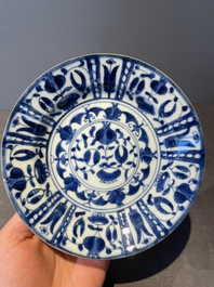 Three Chinese blue and white dishes and two plates, Kangxi