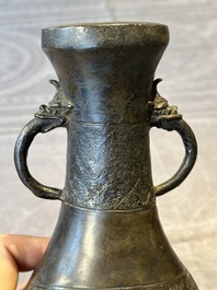 Four Chinese archaistic gilt bronze vases, Yuan/Ming