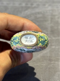 Six Chinese Peking enamel snuff bottles with European design, Qianlong mark, 19/20th C.