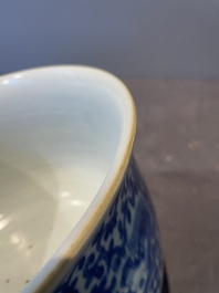 A large Chinese blue and white censer with chilong and floral design, Kangxi
