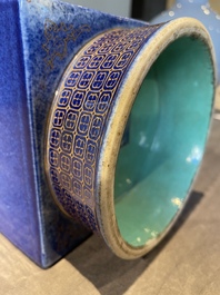 A rare Chinese gilt-decorated powder-blue-ground famille rose 'cong' vase, Yongzheng mark, 20th C.