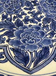 A Chinese blue and white dish with floral design, Kangxi