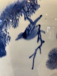 A rare Chinese blue and white lantern-shaped vase with figures in a landscape and calligraphy, Shunzi/early Kangxi