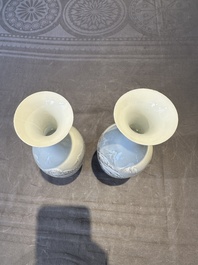 A pair of Chinese polychrome 'snow scene' vases, Jing De Zhen Zhi 景德鎮製 mark, dated 1979