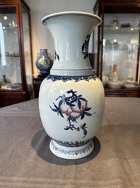 A Chinese blue, white and copper-red 'Three abundances' or 'Sanduo' vase, 19/20th C.