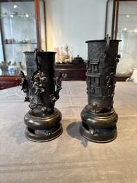 Two Chinese Chinese bronze cylindrical incense stick holders and a covered censer, Yuan/Ming and Qing