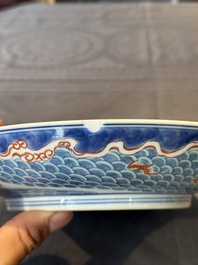 A Chinese famille verte 'Hai Wu Tian Chou 海屋添筹' plate, Yongzheng mark, 19th C.