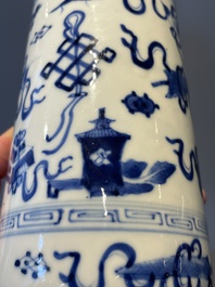 A Chinese celadon-ground slib design 'dragon' vase and Chinese blue and white vase or incense container, 19th C.