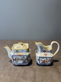 A Chinese blue, white and famille rose tea service, three famille rose bowls, a plate and a covered jar, 19th C.