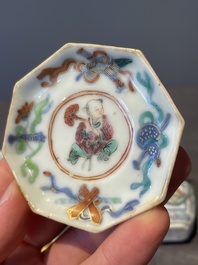 A Chinese blue, white and famille rose tea service, three famille rose bowls, a plate and a covered jar, 19th C.