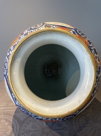 A large Japanese Imari 'shishi lion' vase, Meiji, 19th C.