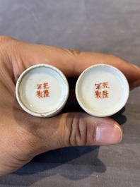 A pair of Chinese famille rose snuff bottles, Qianlong mark, 19th C.